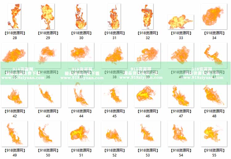 305款ps火苗烈火火焰燃烧特效png免抠合成素材 918资源网